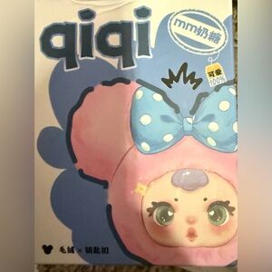 Quqi MM Sugar Baby Blind Box